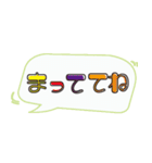 保護者→小学校低学年の子どもへ Part1（個別スタンプ：36）