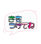 保護者→小学校低学年の子どもへ Part1（個別スタンプ：38）