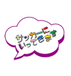 小学校低学年の子ども→保護者へ Part2（個別スタンプ：15）