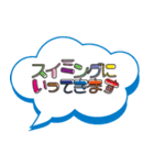 小学校低学年の子ども→保護者へ Part2（個別スタンプ：17）