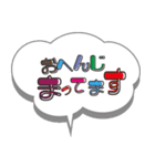 小学校低学年の子ども→保護者へ Part2（個別スタンプ：21）