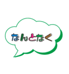 小学校低学年の子ども→保護者へ Part2（個別スタンプ：23）