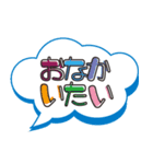 小学校低学年の子ども→保護者へ Part2（個別スタンプ：27）