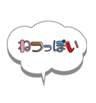 小学校低学年の子ども→保護者へ Part2（個別スタンプ：29）