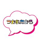 小学校低学年の子ども→保護者へ Part2（個別スタンプ：30）