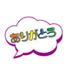 小学校低学年の子ども→保護者へ Part2（個別スタンプ：38）