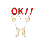 ムキムキたまご（個別スタンプ：1）