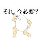 ムキムキたまご（個別スタンプ：2）