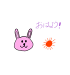 うさみん！！！！！！！！！！！！（個別スタンプ：4）