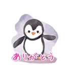 ふんわりペンギンず（個別スタンプ：1）