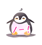 ふんわりペンギンず（個別スタンプ：3）