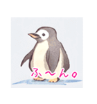 ふんわりペンギンず（個別スタンプ：4）