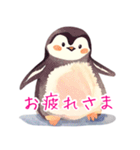 ふんわりペンギンず（個別スタンプ：9）