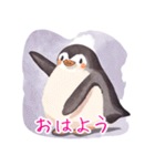 ふんわりペンギンず（個別スタンプ：14）