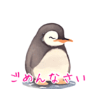 ふんわりペンギンず（個別スタンプ：18）