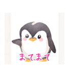 ふんわりペンギンず（個別スタンプ：19）