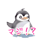 ふんわりペンギンず（個別スタンプ：20）