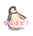 ふんわりペンギンず（個別スタンプ：21）