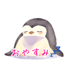 ふんわりペンギンず（個別スタンプ：23）