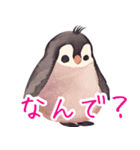 ふんわりペンギンず（個別スタンプ：24）