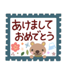 【年末年始☆冬仕様】切手がいっぱい！（個別スタンプ：7）