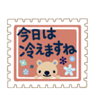 【年末年始☆冬仕様】切手がいっぱい！（個別スタンプ：9）