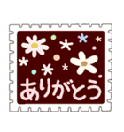 【年末年始☆冬仕様】切手がいっぱい！（個別スタンプ：33）