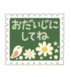 【年末年始☆冬仕様】切手がいっぱい！（個別スタンプ：34）