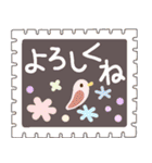 【年末年始☆冬仕様】切手がいっぱい！（個別スタンプ：35）