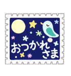 【年末年始☆冬仕様】切手がいっぱい！（個別スタンプ：36）