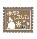 【年末年始☆冬仕様】切手がいっぱい！（個別スタンプ：40）