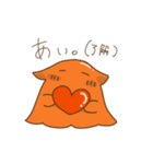 日常めんだこさんっ！（個別スタンプ：2）