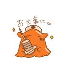 日常めんだこさんっ！（個別スタンプ：3）