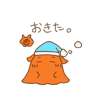 日常めんだこさんっ！（個別スタンプ：6）