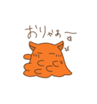 日常めんだこさんっ！（個別スタンプ：7）