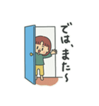 ぺゆの日常会話（個別スタンプ：35）