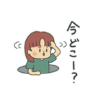 ぺゆの日常会話（個別スタンプ：36）