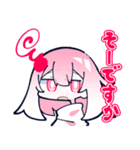 BELLスタンプ ベルサラ（個別スタンプ：5）