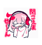 BELLスタンプ ベルサラ（個別スタンプ：6）