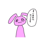 さわがしうさぎ（個別スタンプ：24）