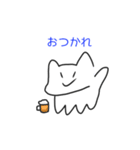 知る人ぞ知るねこのスタンプ（個別スタンプ：3）