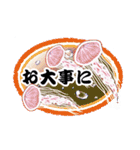 いろいろクラゲ（個別スタンプ：13）