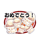 いろいろクラゲ（個別スタンプ：15）