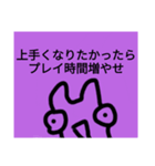 スマ⤴ホ↓解約語録（個別スタンプ：2）