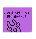 スマ⤴ホ↓解約語録（個別スタンプ：4）