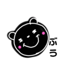 しろくろくまたち（個別スタンプ：3）