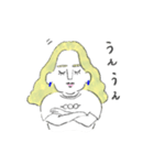 ソフィアとマシュの日常スタンプ（個別スタンプ：23）