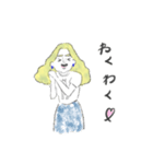 ソフィアとマシュの日常スタンプ（個別スタンプ：24）
