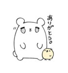 しろぴよ。（個別スタンプ：1）