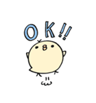 しろぴよ。（個別スタンプ：3）